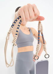 Carousel Adjustable Phone Strap